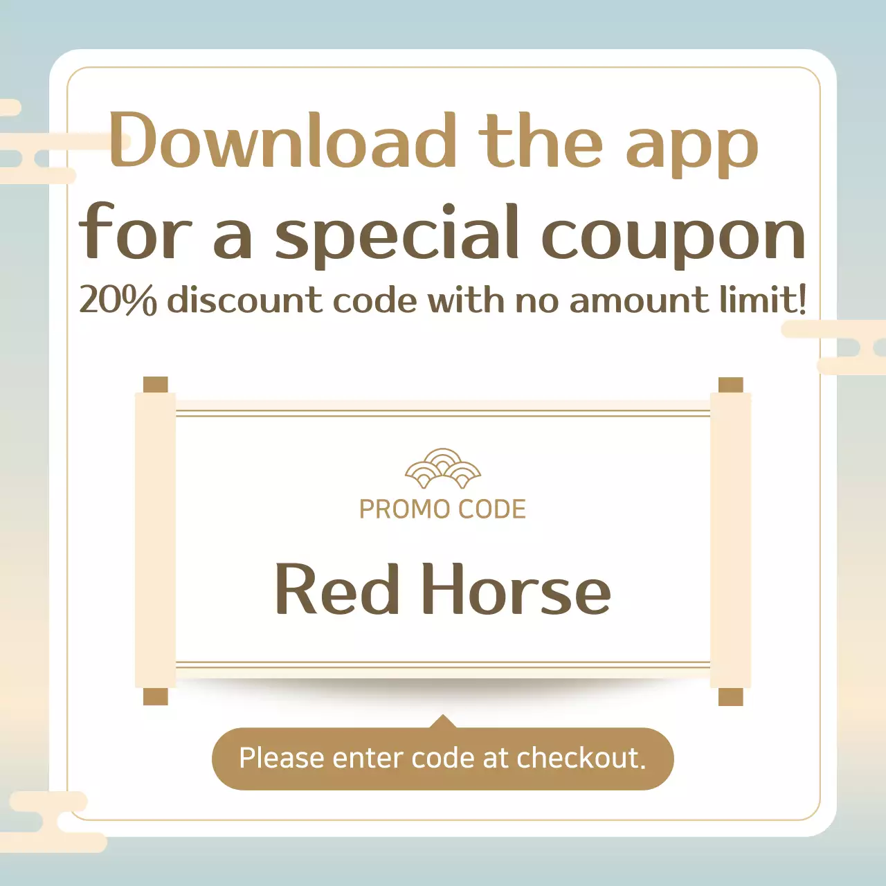 Beige Traditional New Year Promotion