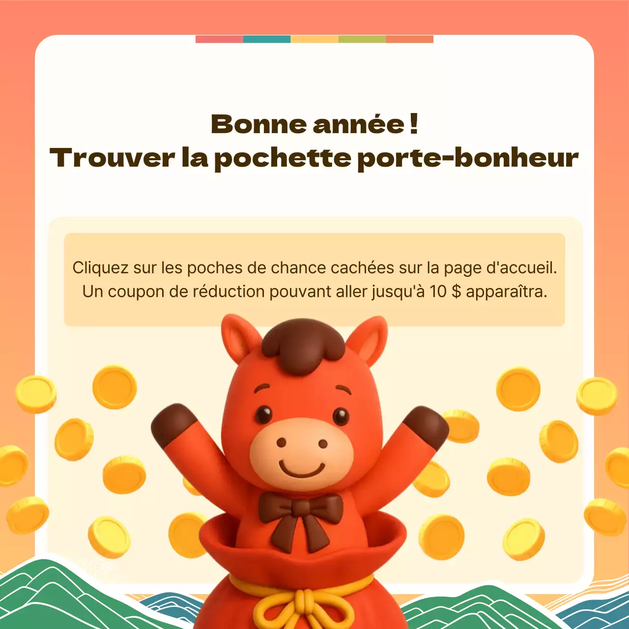 Promotion de l'événement du Nouvel An Orange Baby