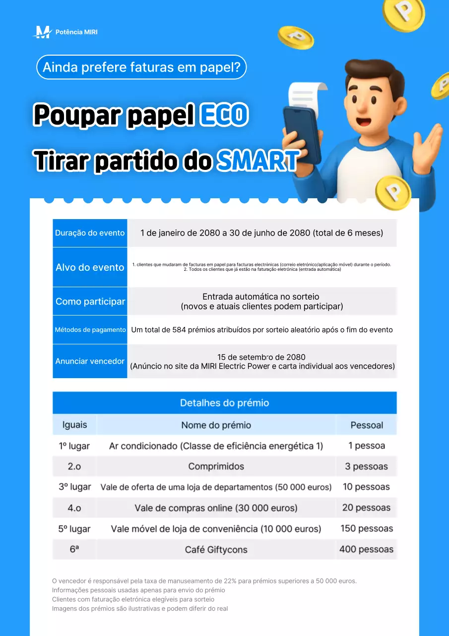 Informações sobre o evento de faturamento eletrônico Blue Modern