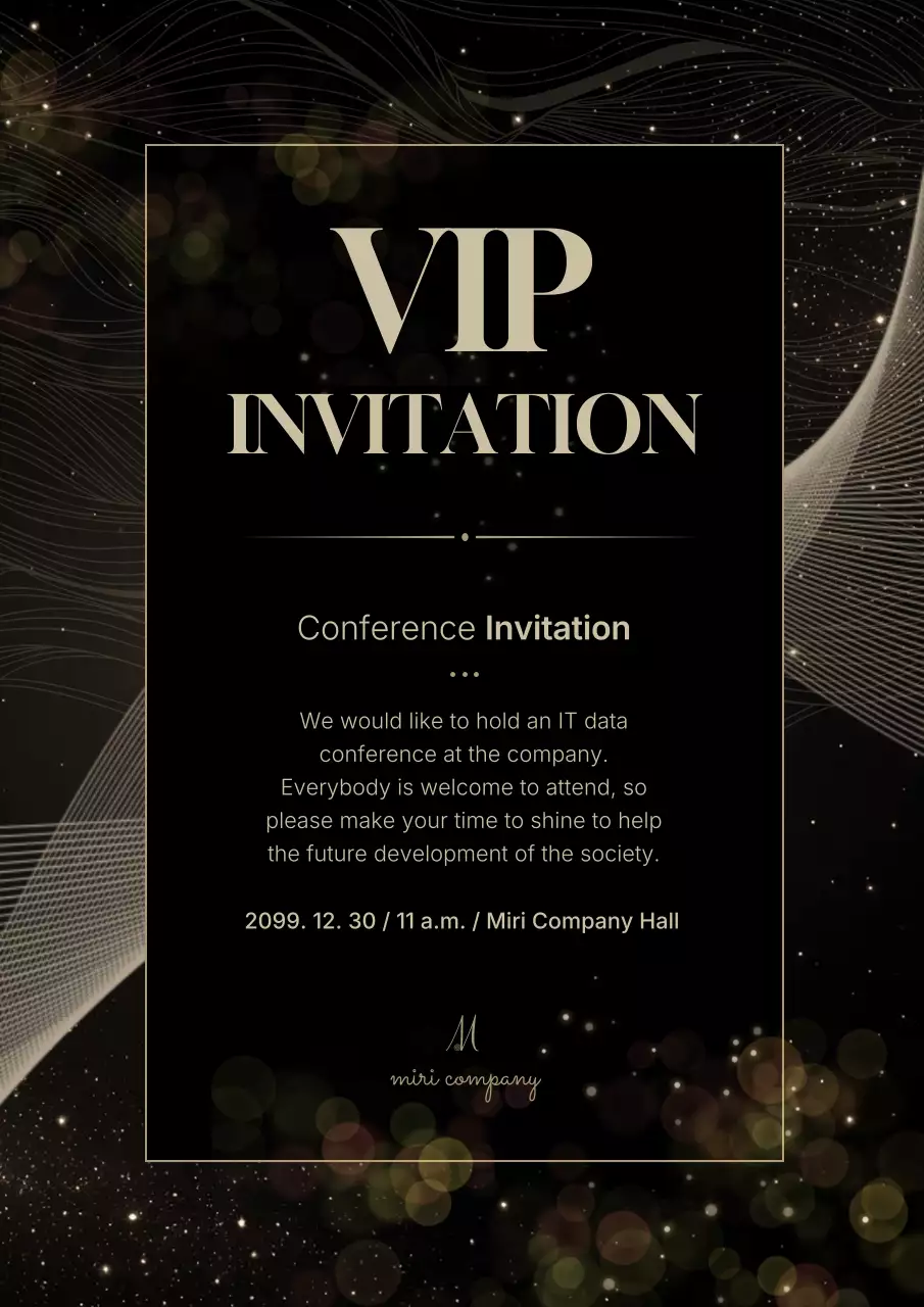 검은색 우아한 컨퍼런스 초대장 포스터