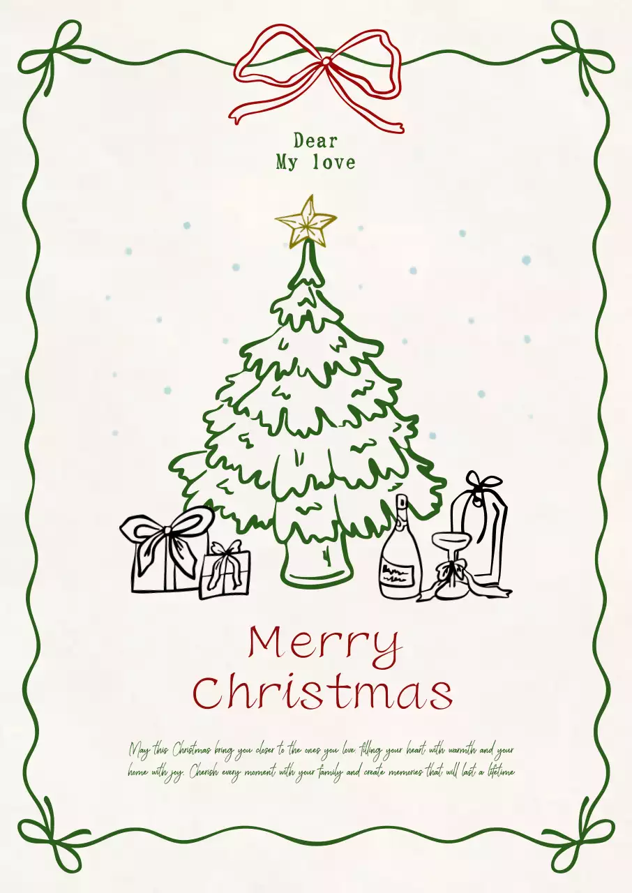 초록 빈티지 크리스마스 카드