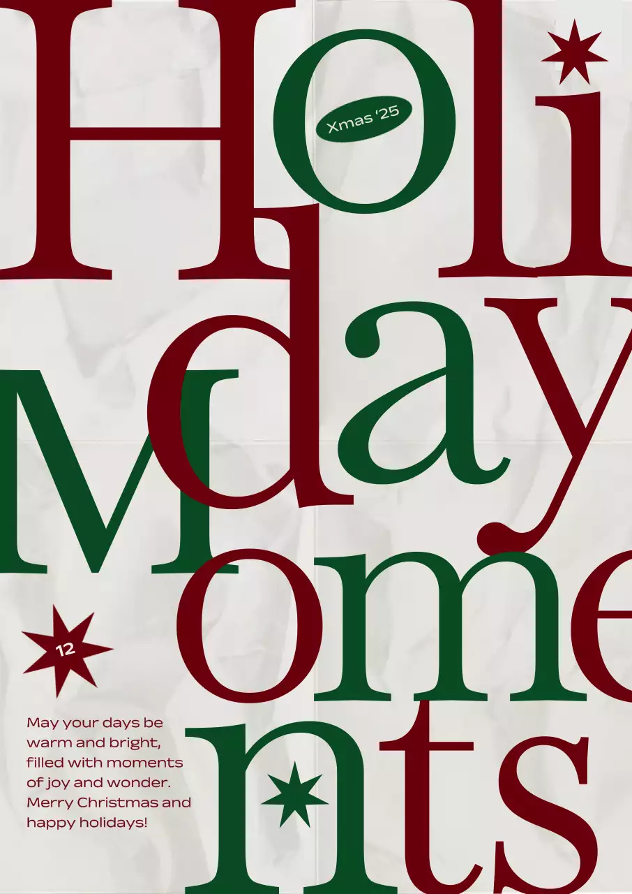 타이포 크리스마스 카드