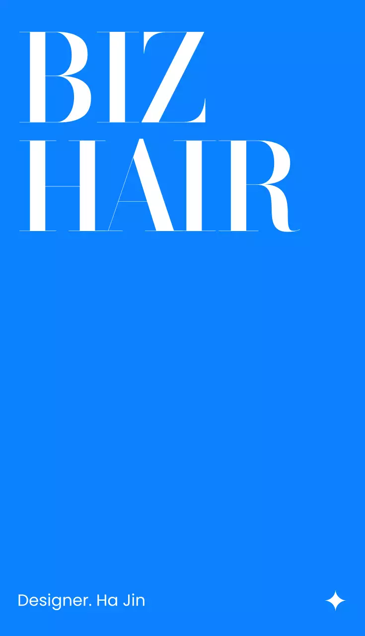 파랑 모던 디자인 로고