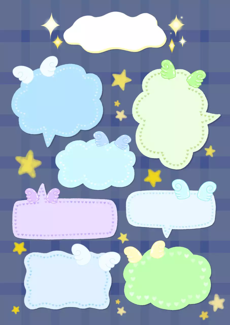 파스텔 몽글몽글 메모 롤링페이퍼