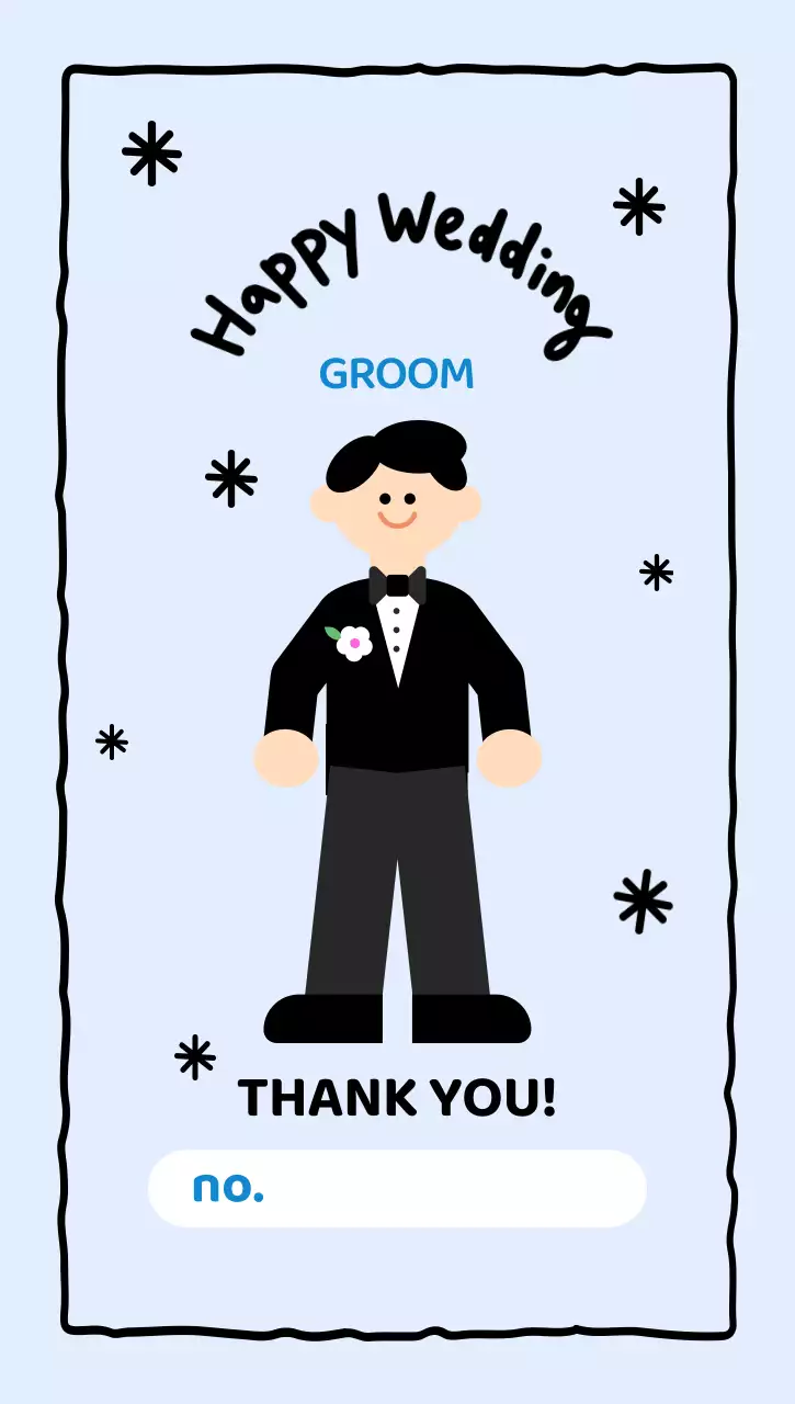 하늘색 아기자기한 웨딩 초대