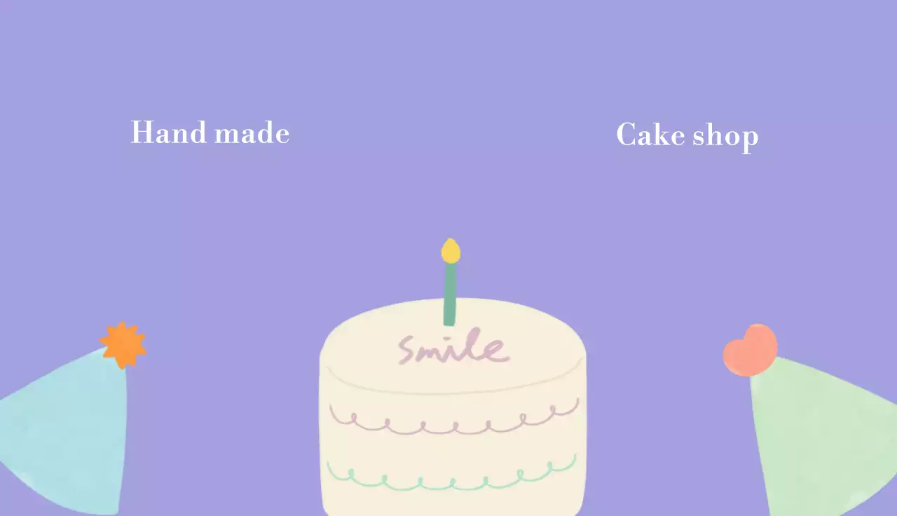 보라색 아기자기한 케이크 홍보