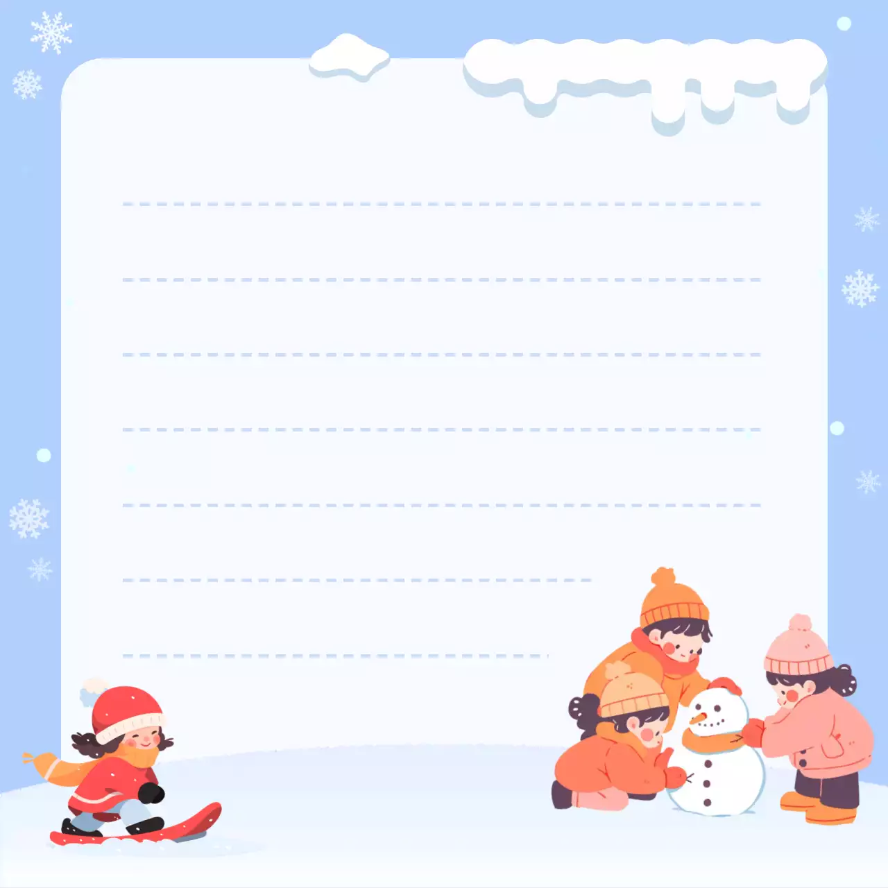 하늘색 아기자기한 겨울 편지지