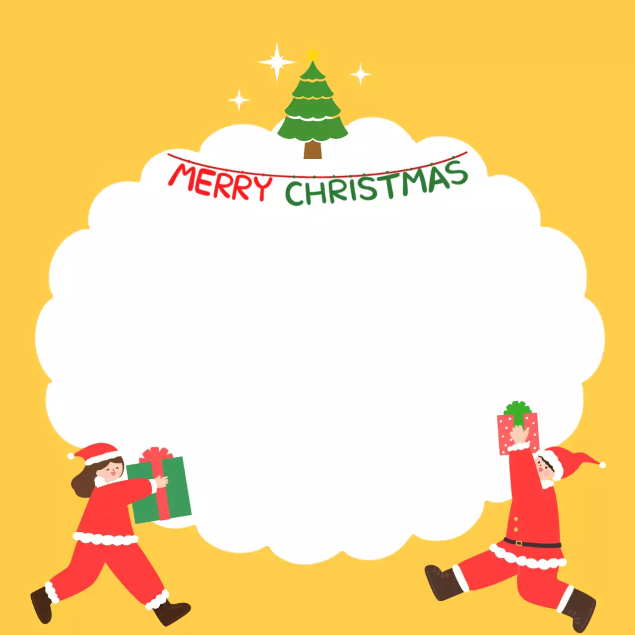 노랑 아기자기한 크리스마스 초대장