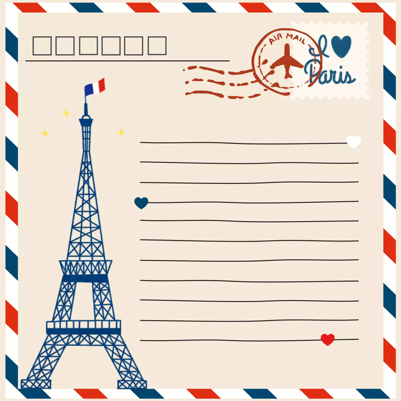 베이지 빈티지 여행 편지