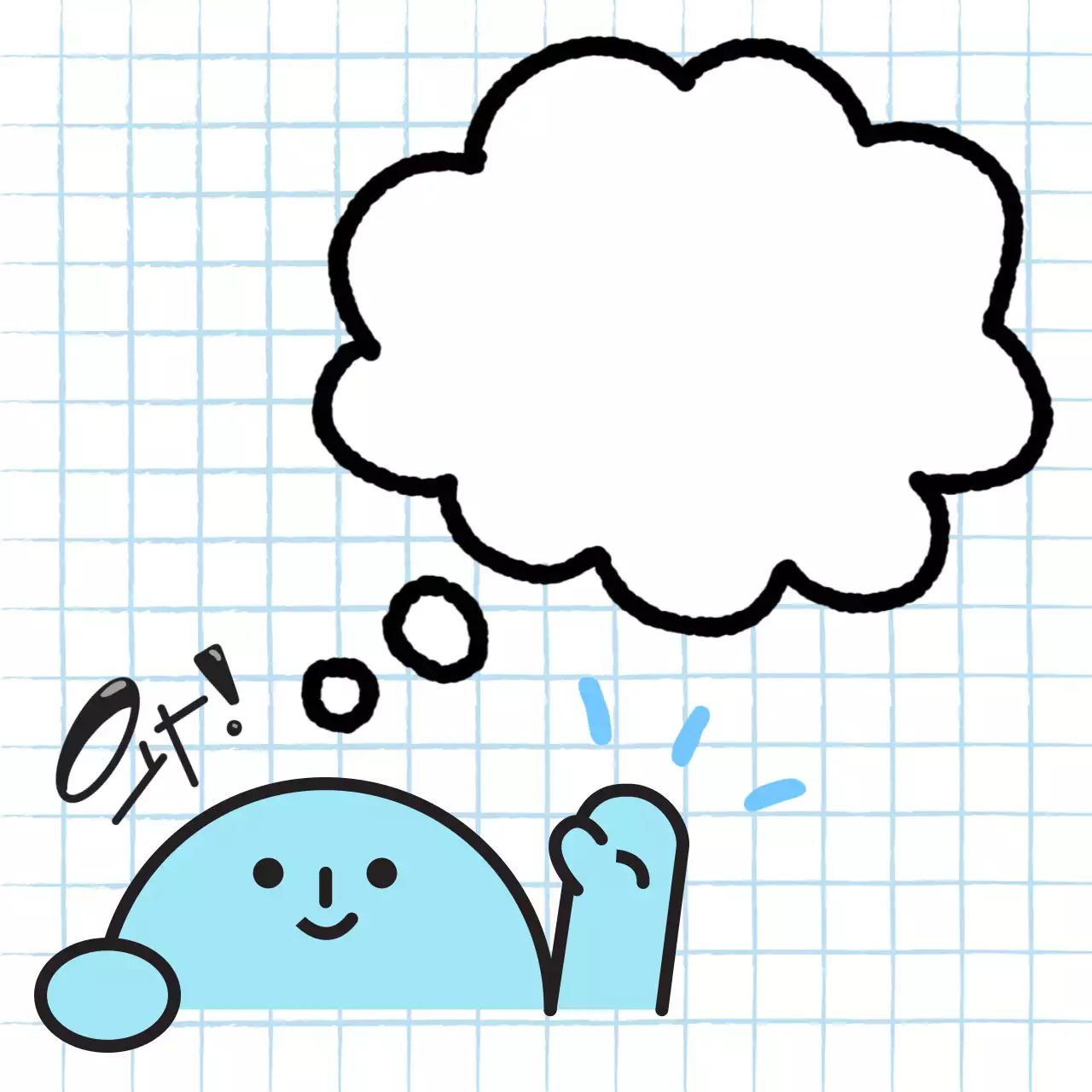 하늘색 아기자기한 만화 메모지