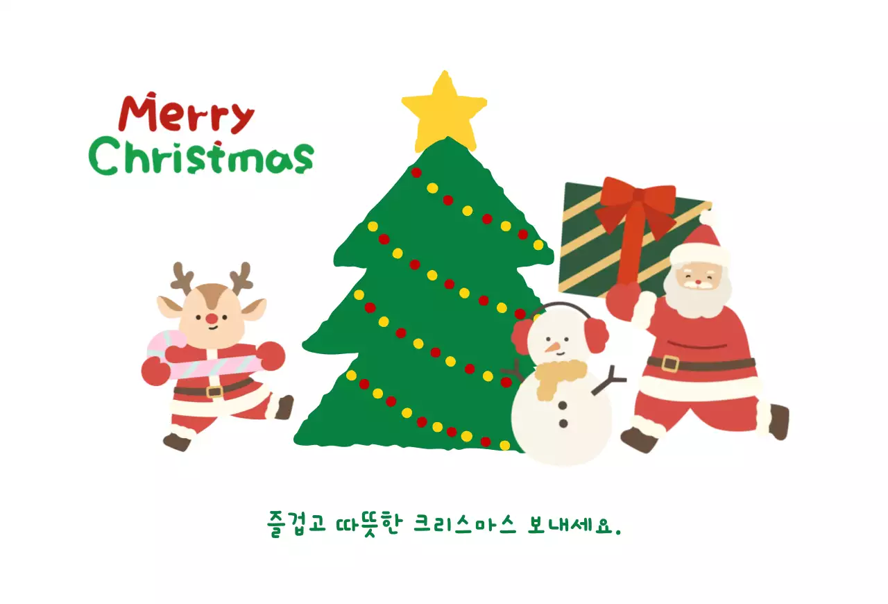 초록 빨강 귀여운 산타 루돌프 눈사람 크리스마스 인사
