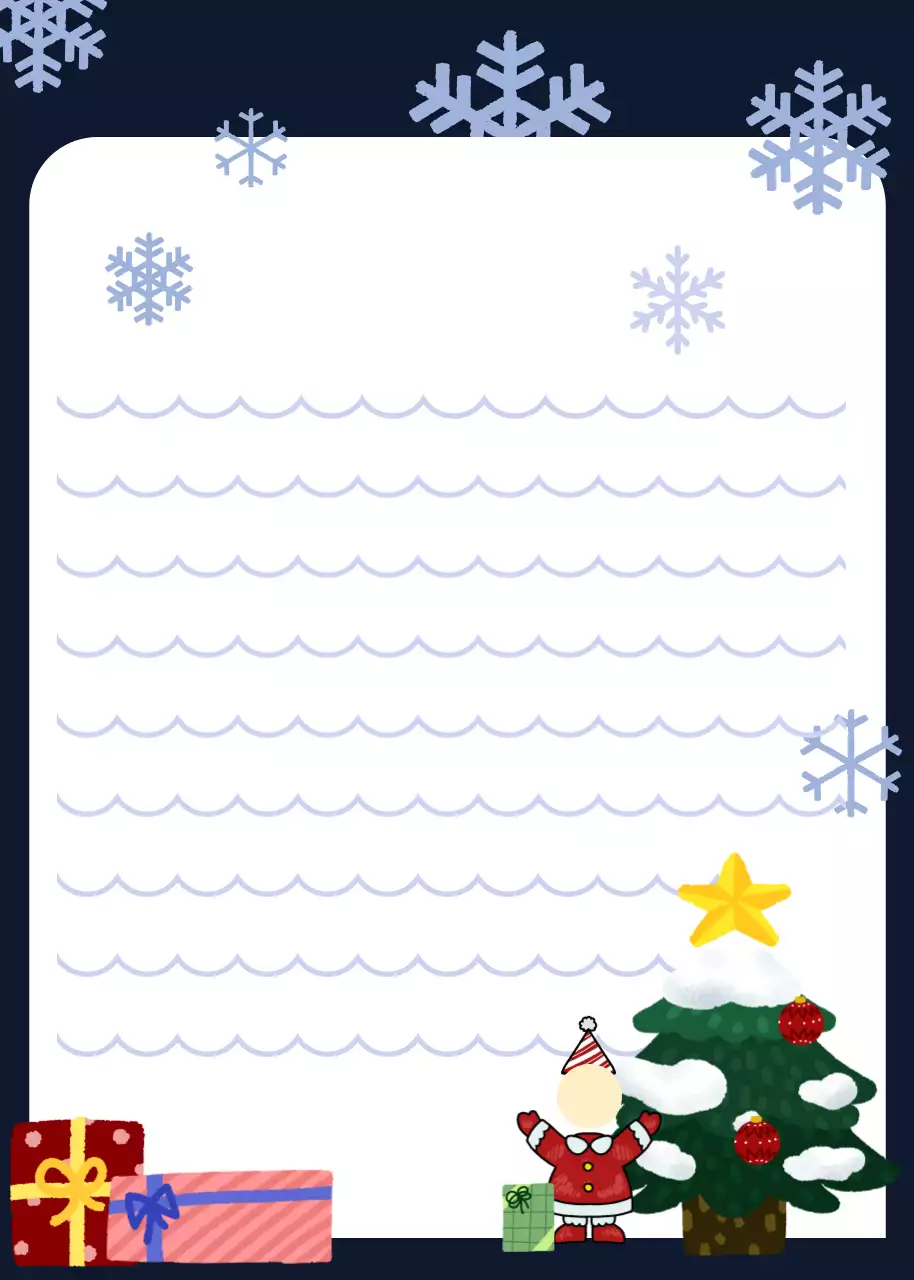 남색 아기자기한 크리스마스 초대