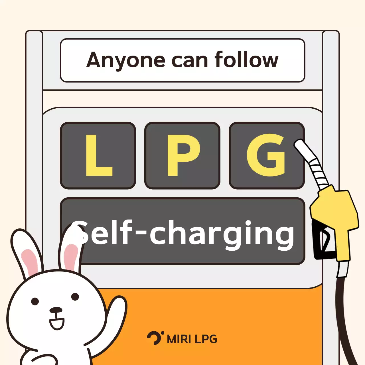 Orange cute car commercial