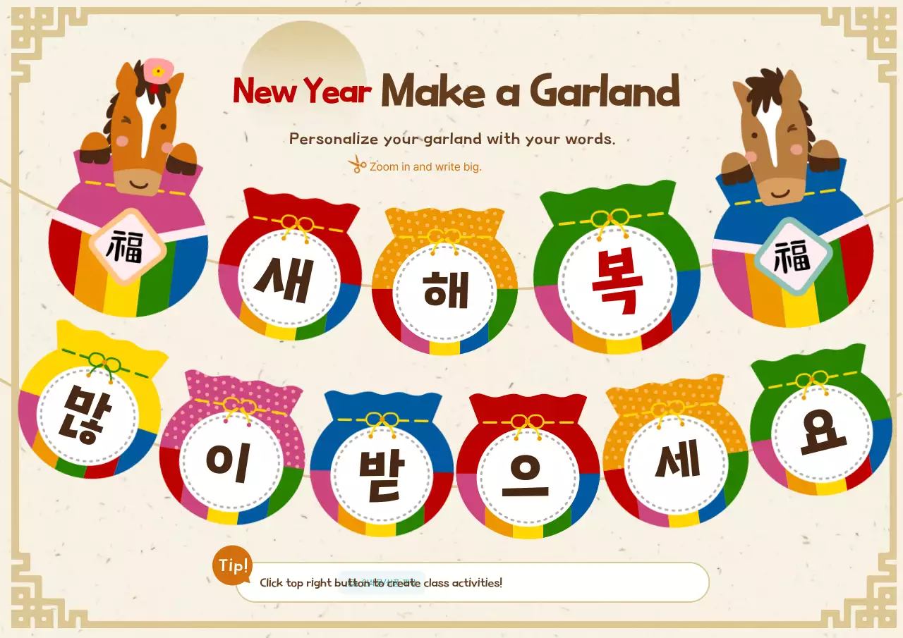 Karangan bunga Tahun Baru untuk taman kanak-kanak dan pusat penitipan anak