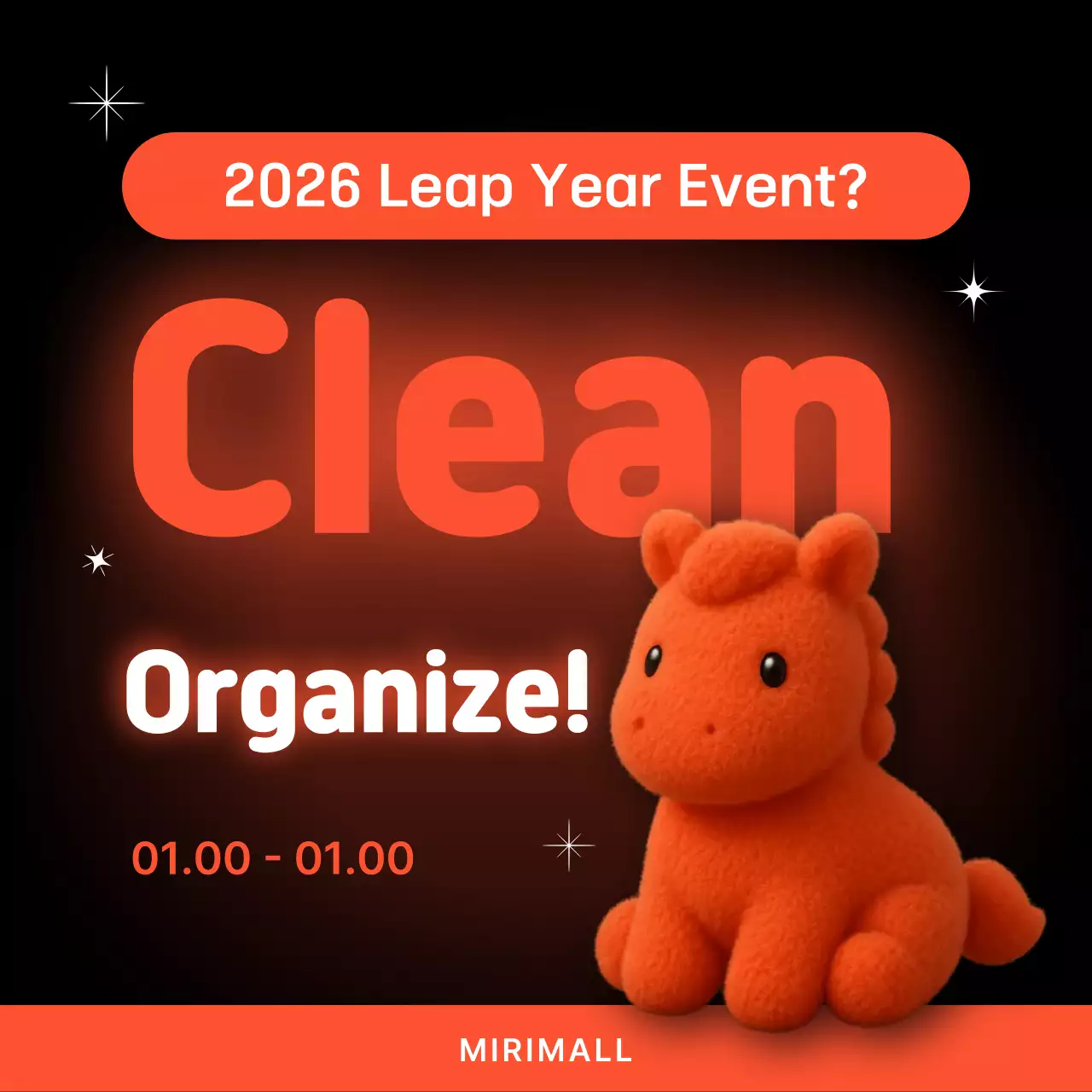 Orange Simple Event Guide