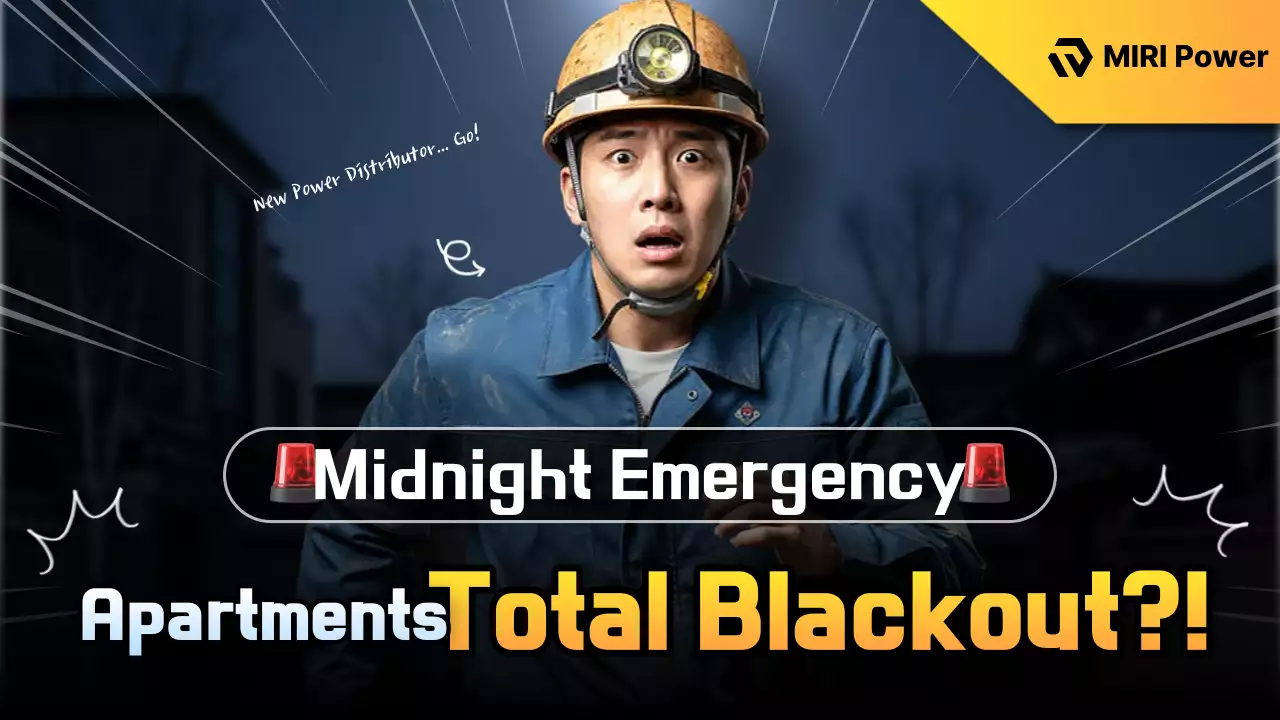 Anúncio de emergência com destaque em preto