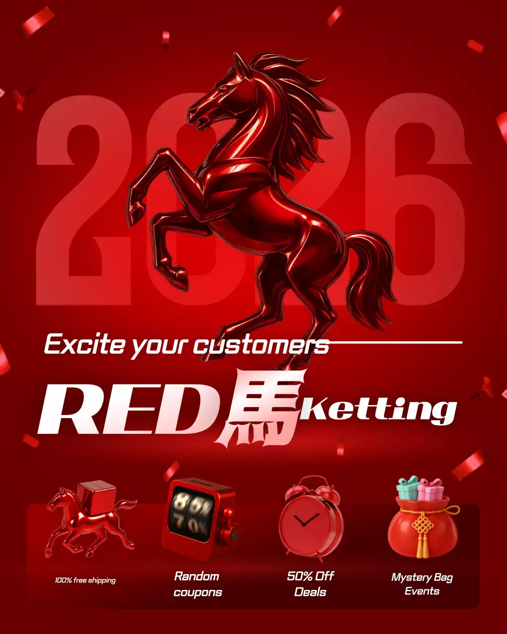 Red-emphasized New Year's holiday marketing ad