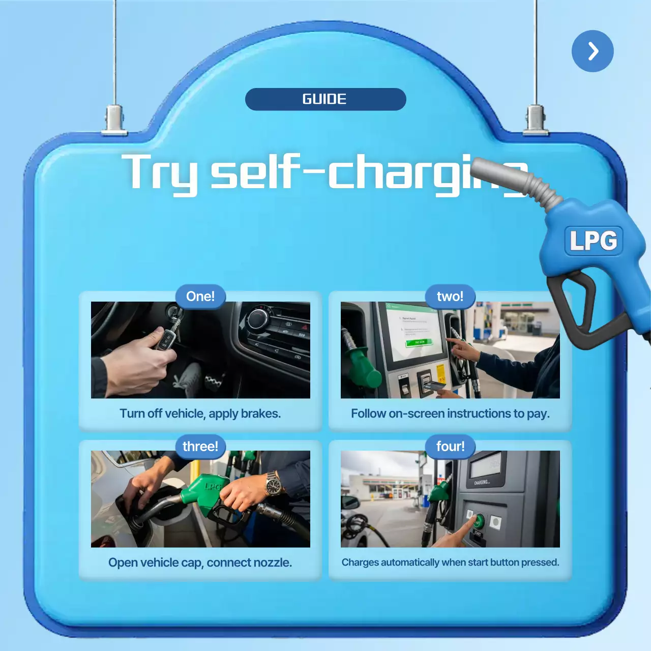 Sky Blue Simple Guidebook Guide