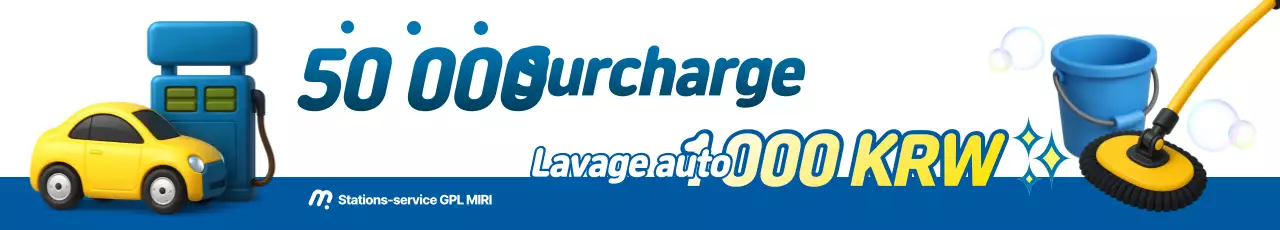 Promotion de voitures Blue Simple