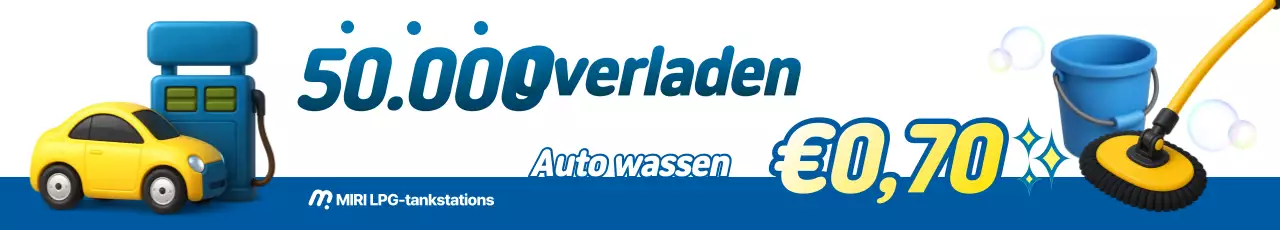 Blauwe eenvoudige auto-promotie