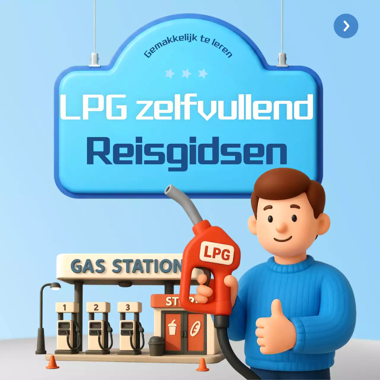 Sky Blue Simple Guidebook Guide