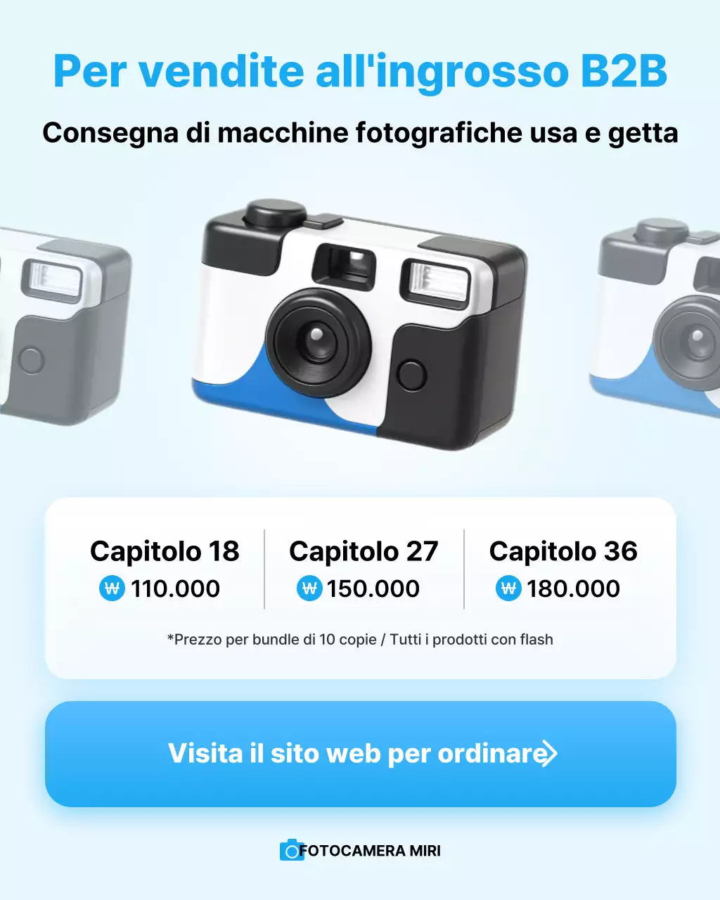 Pubblicità della macchina fotografica moderna blu cielo