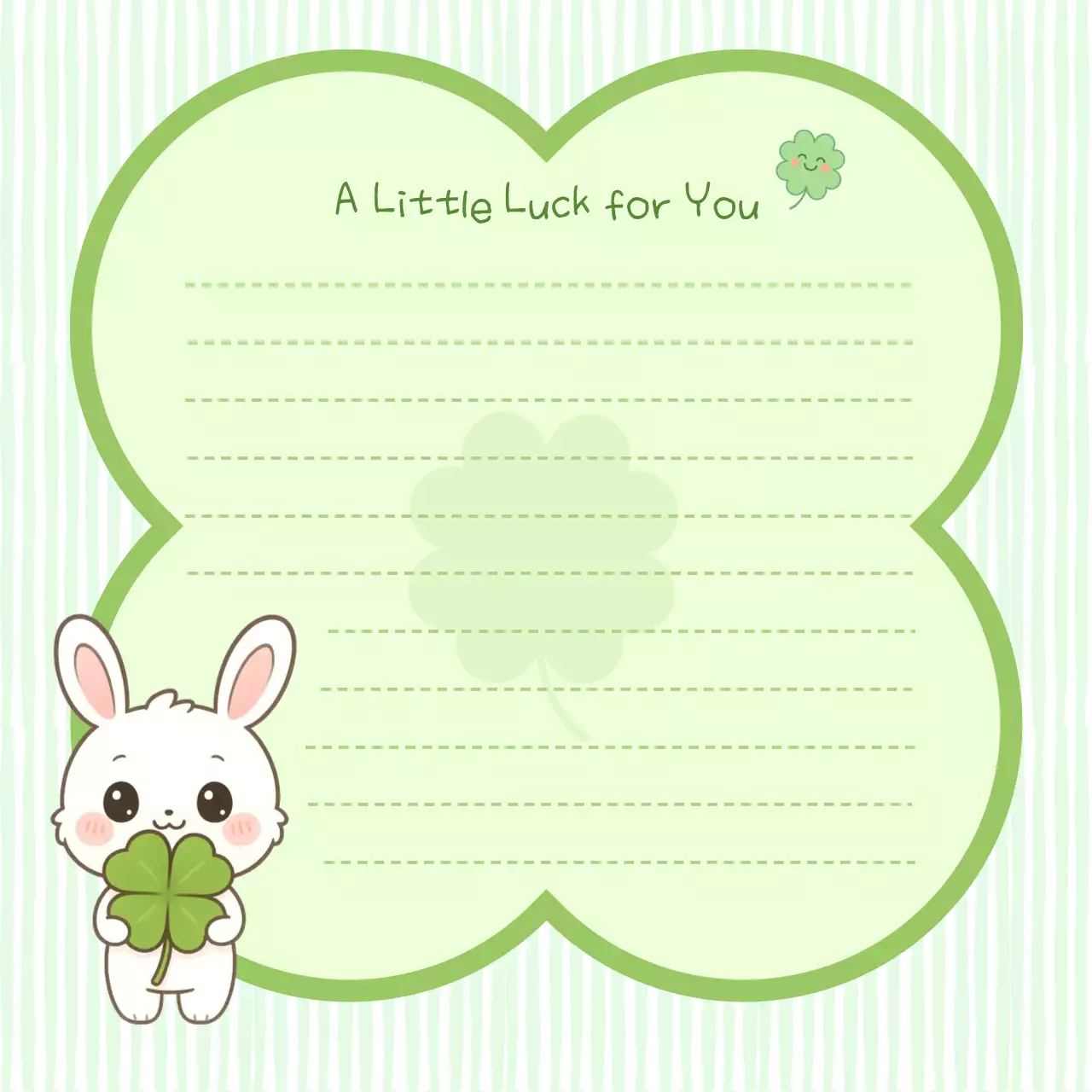 연두 귀여운 토끼의 네잎크로버 선물