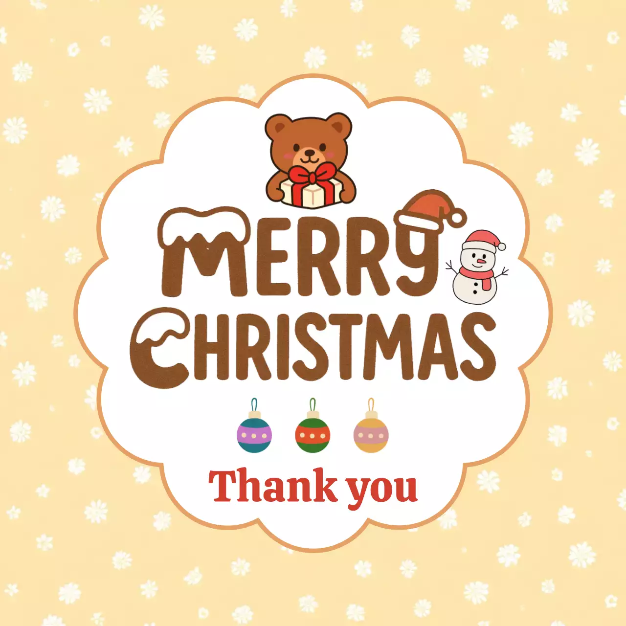 베이지 아기자기한 크리스마스 굿즈