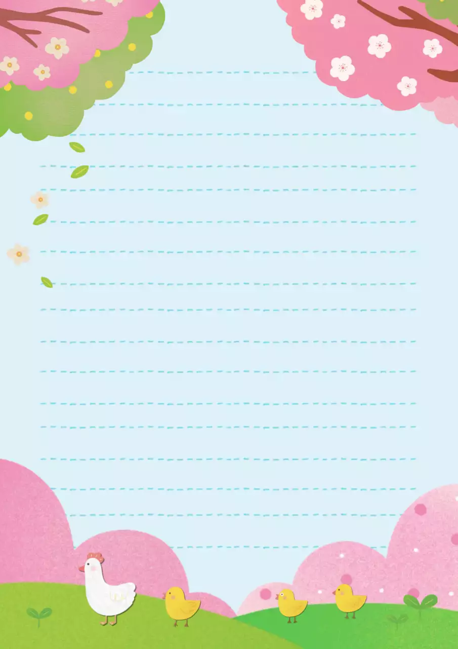 하늘색 아기자기한 동물 메모지