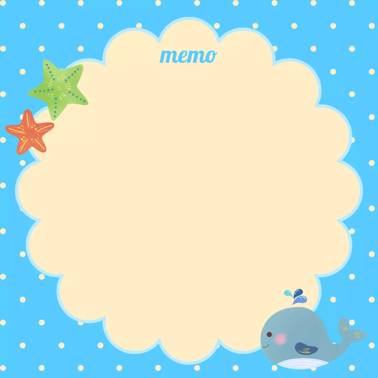 하늘색 아기자기한 메모지 문구