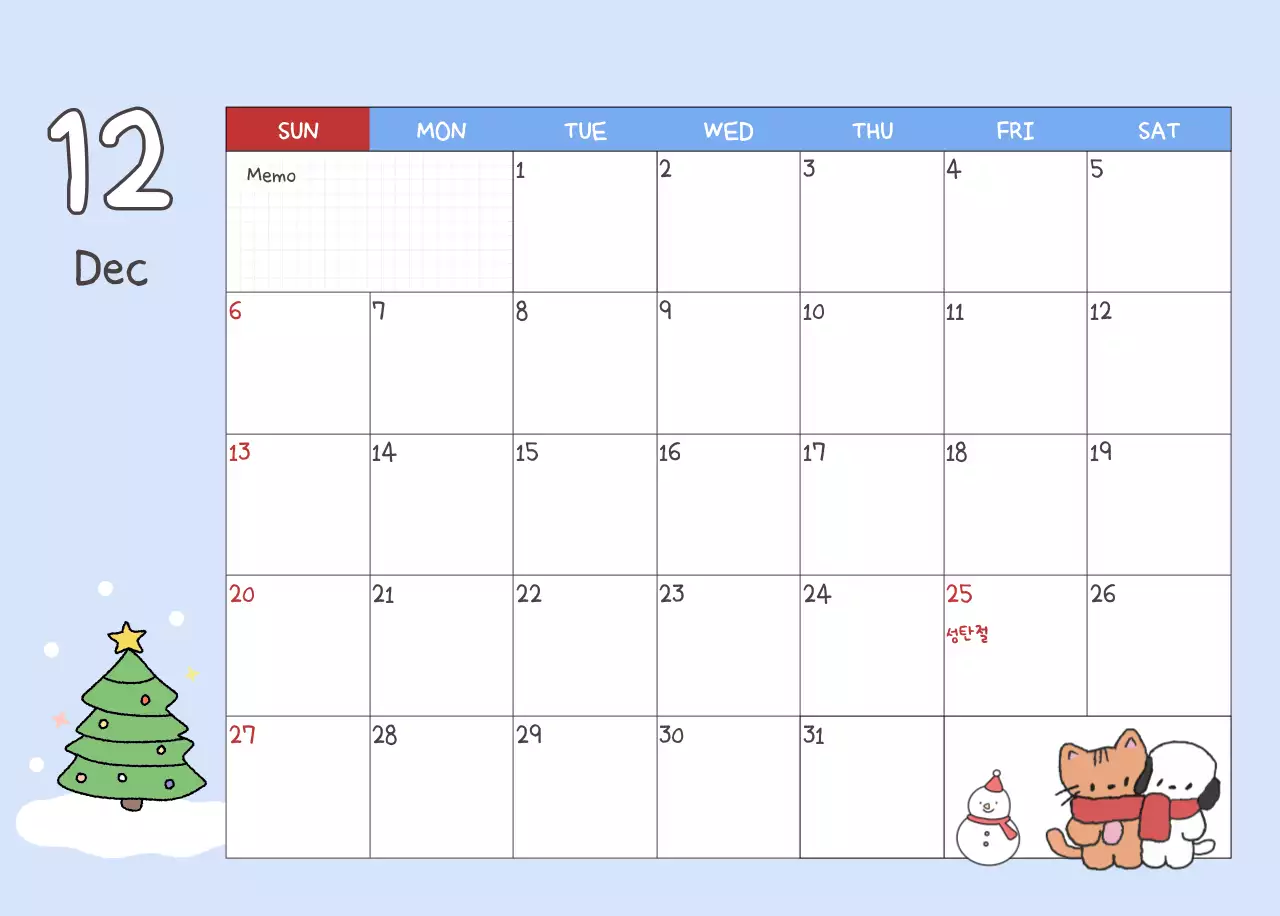 베이지 아기자기한 캘린더 달력