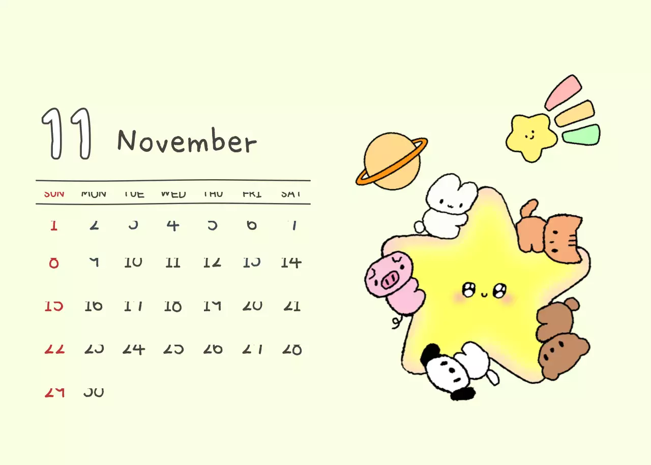 베이지 아기자기한 캘린더 달력