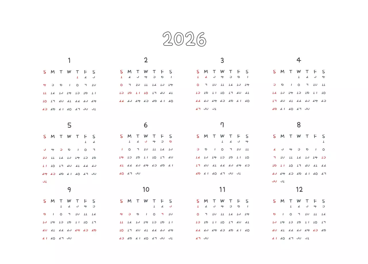 베이지 아기자기한 캘린더 달력