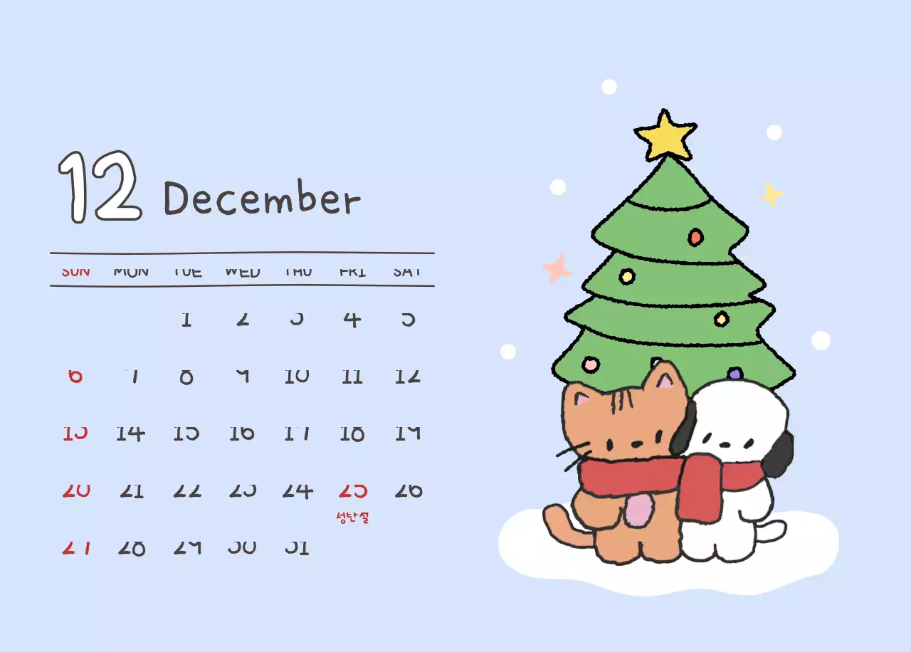 베이지 아기자기한 캘린더 달력