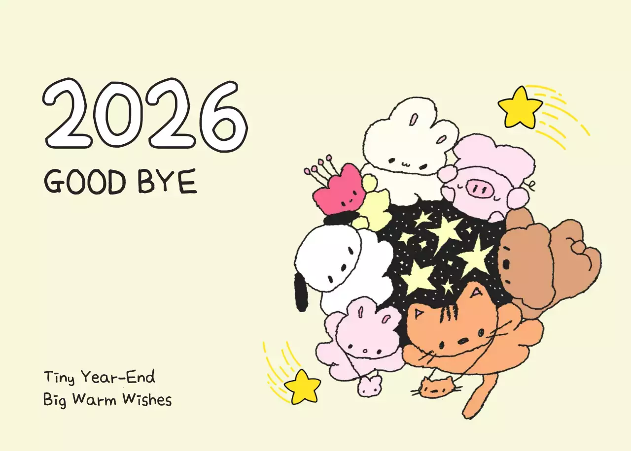 베이지 아기자기한 캘린더 달력