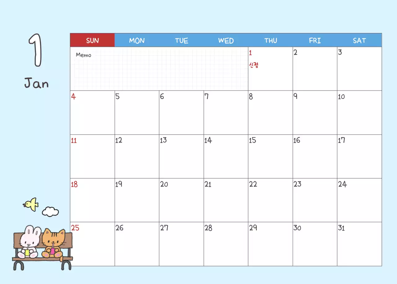 베이지 아기자기한 캘린더 달력