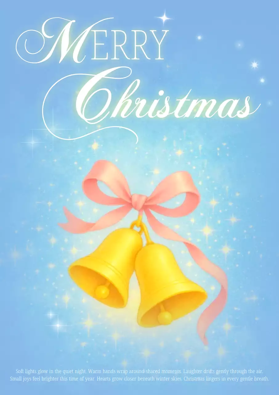 하늘색 클래식 크리스마스 엽서