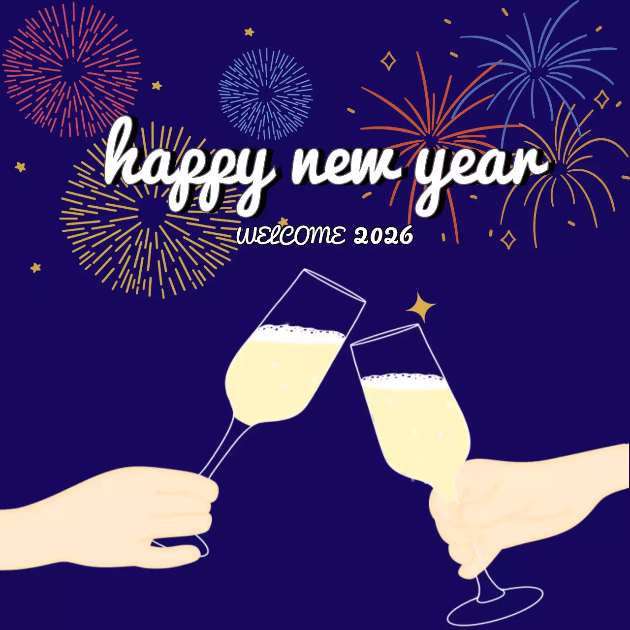 남색 팝 새해 축제