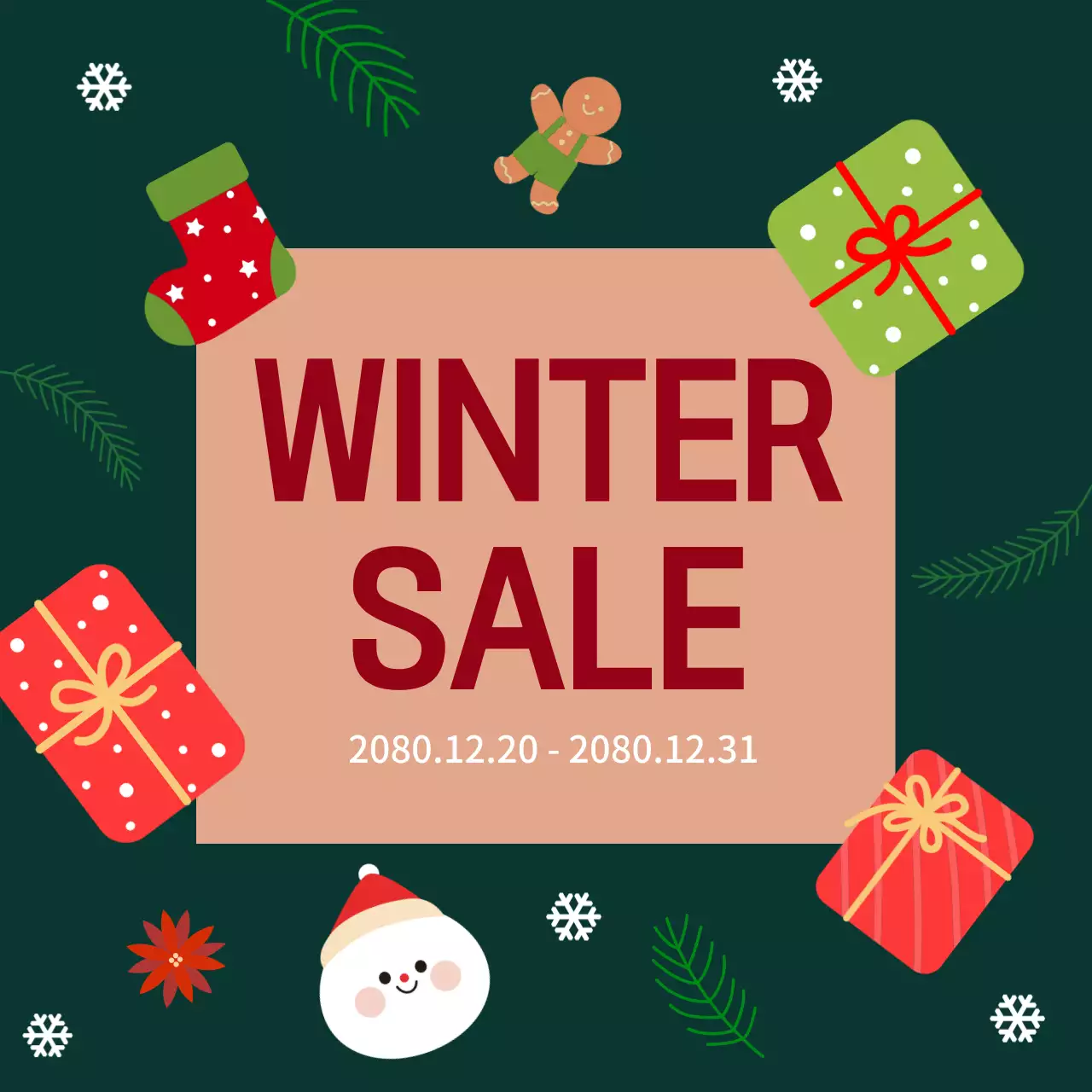 초록 아기자기한 겨울 할인