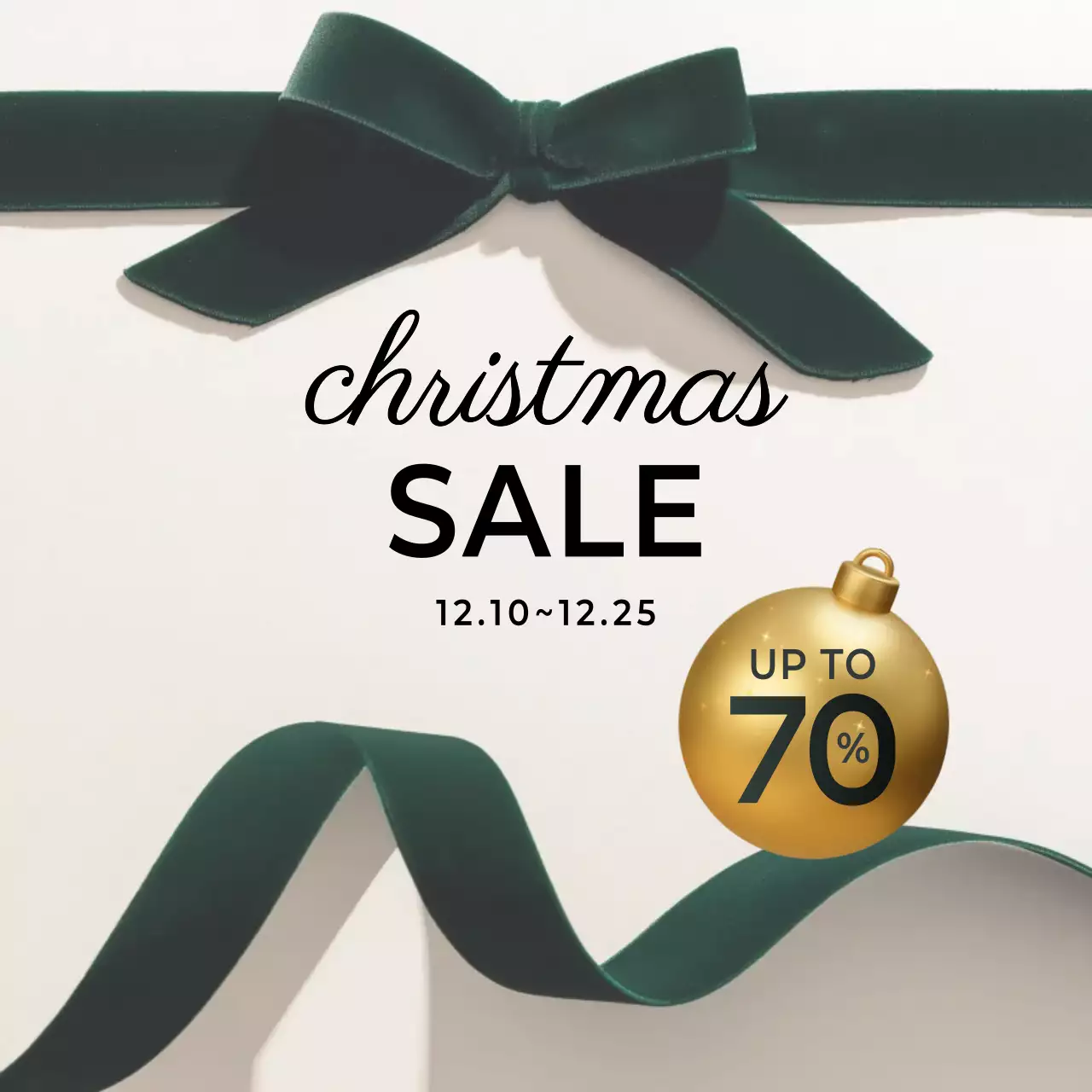 딥그린 리본 크리스마스 세일