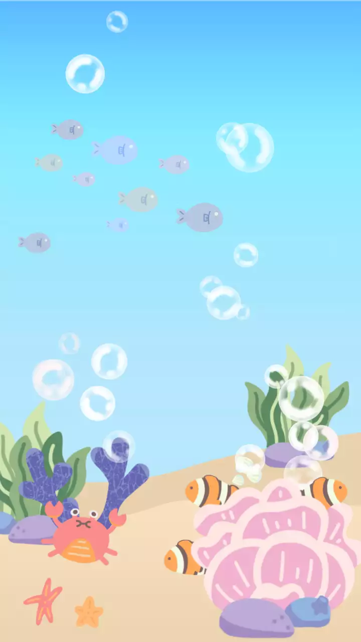 하늘색 아기자기한 바다 포토프레임