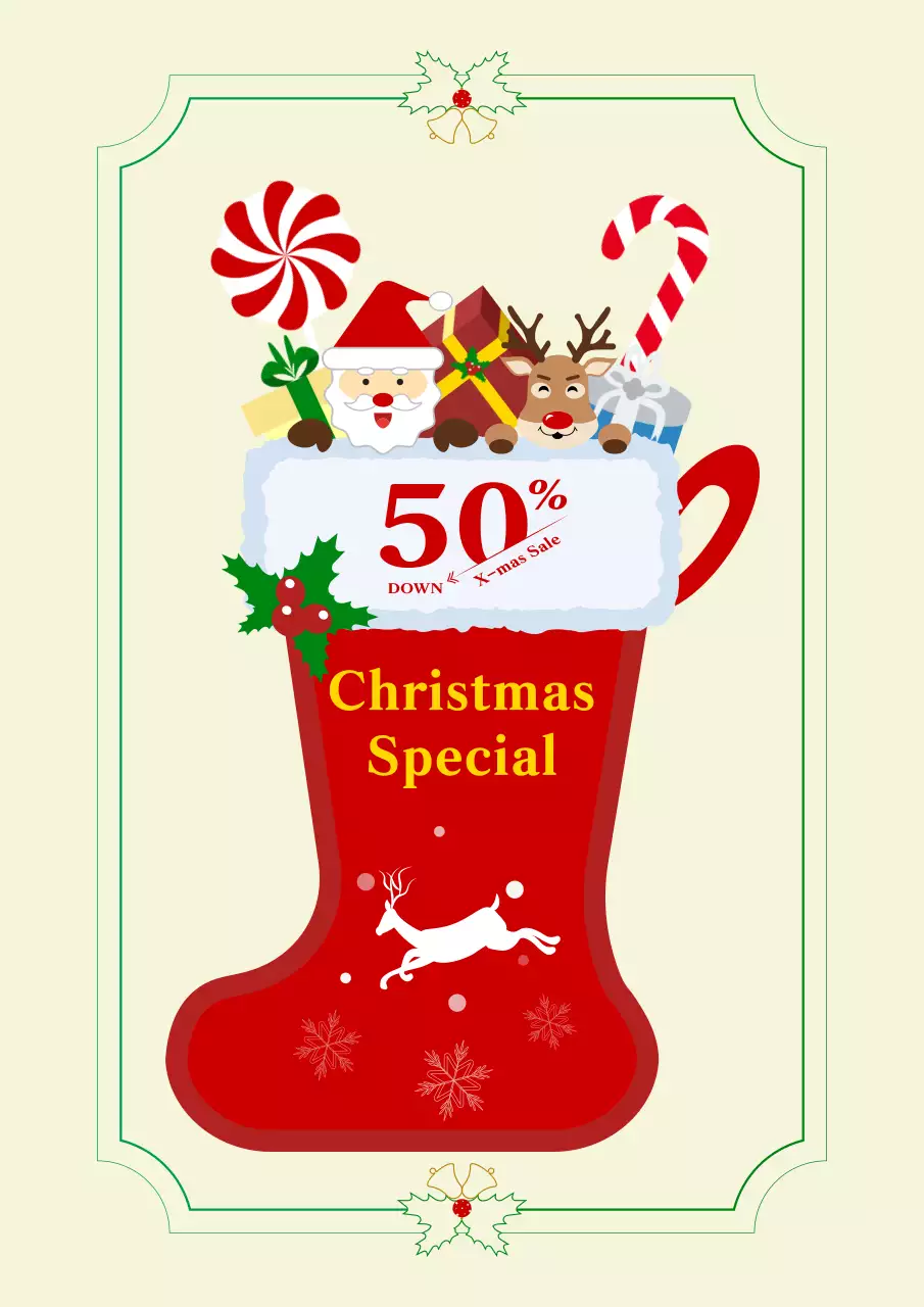 빨강과 베이지색의 심플한 크리스마스 할인 행사
