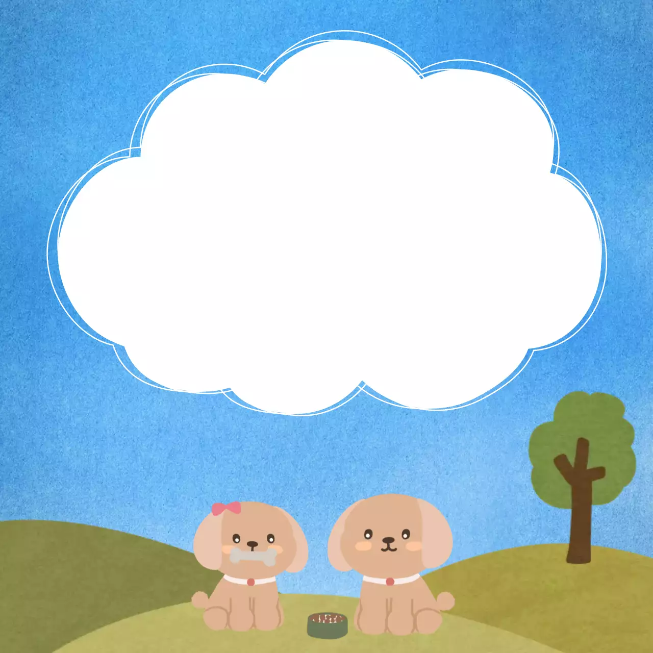 하늘 귀여운 기록 포토 프레임