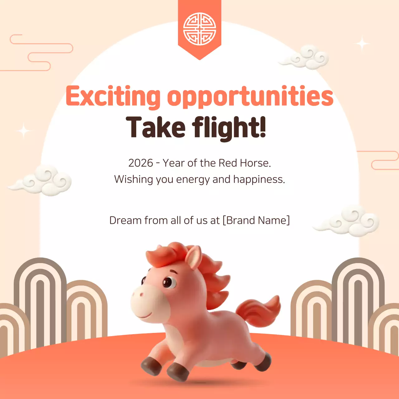 Saudações tradicionais de Ano Novo em tons de bege.