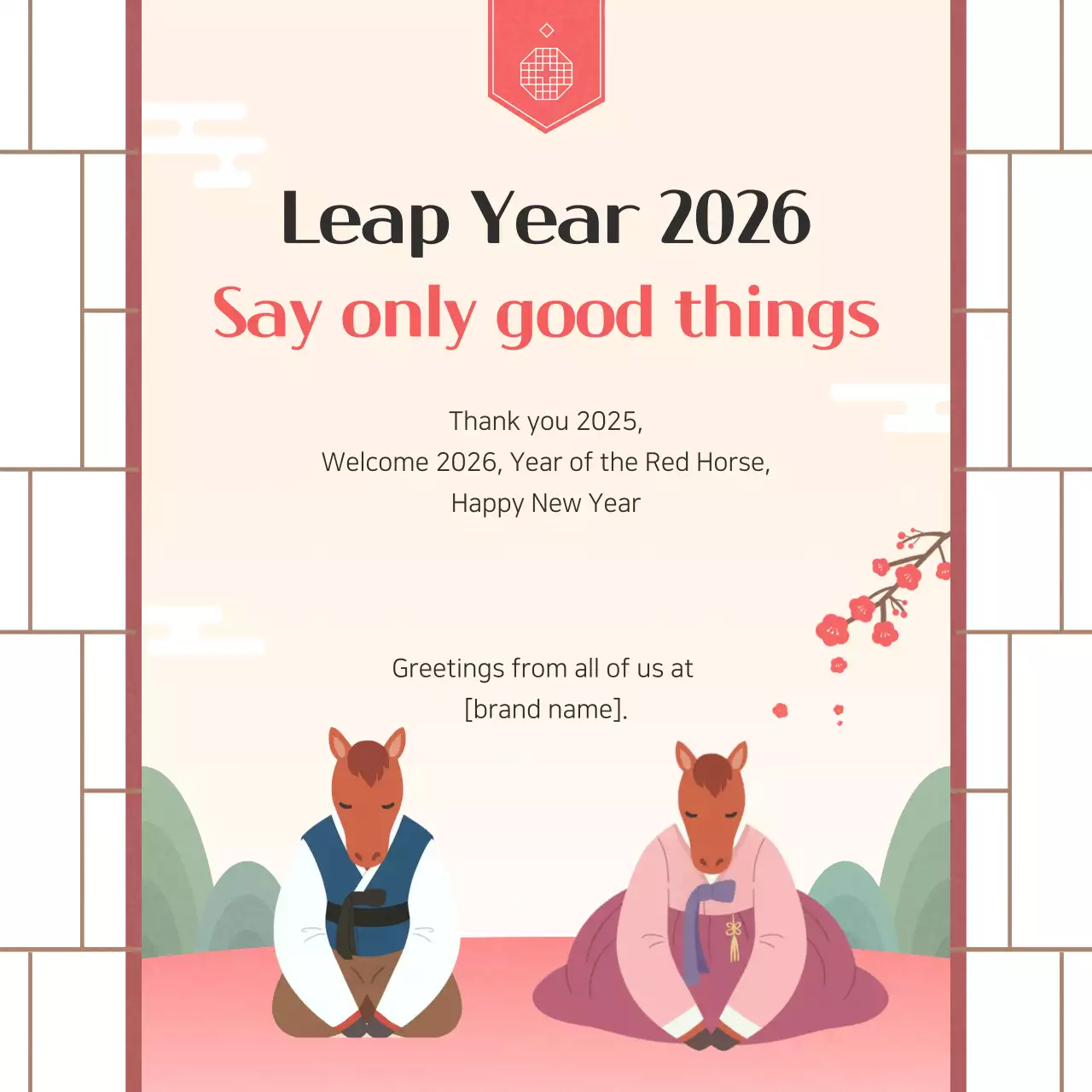 Red Traditional New Year Event