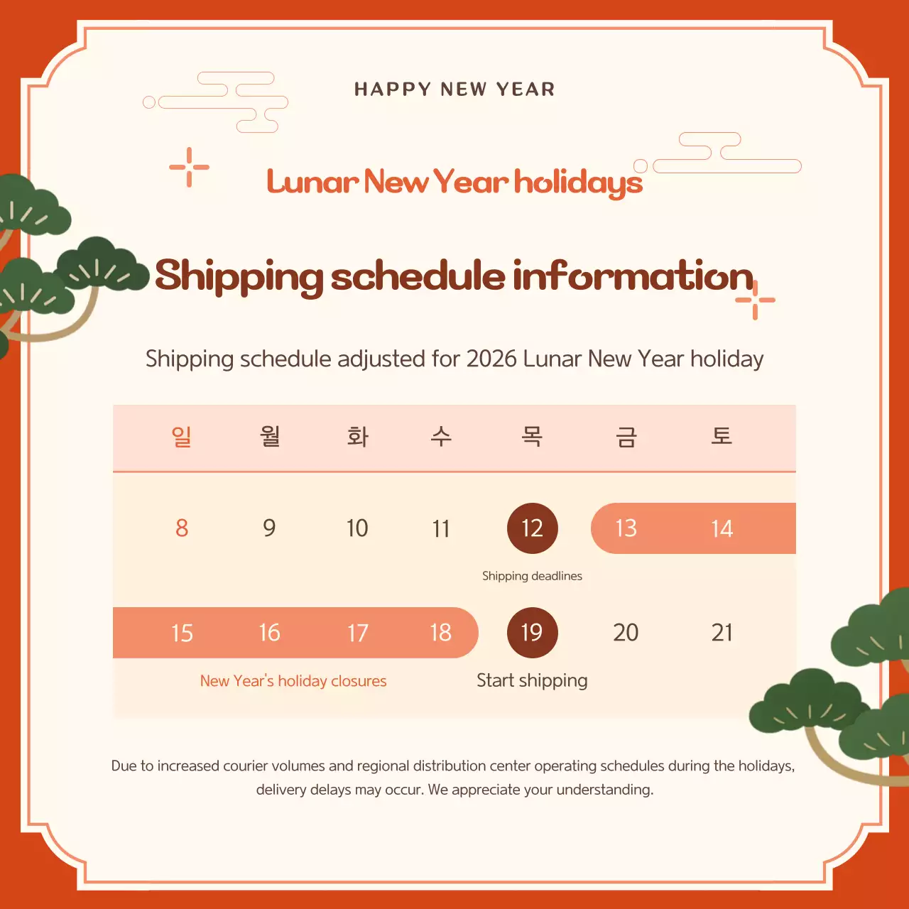 Evento tradicional de Ano Novo em Orange