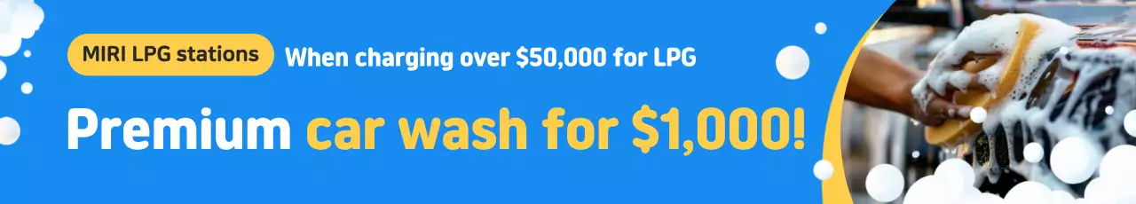 Quảng cáo khuyến mãi hiện đại màu xanh dương