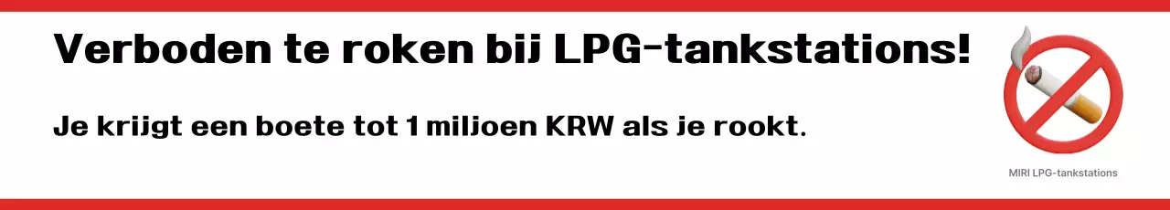 Rode basisgids voor stoppen met roken