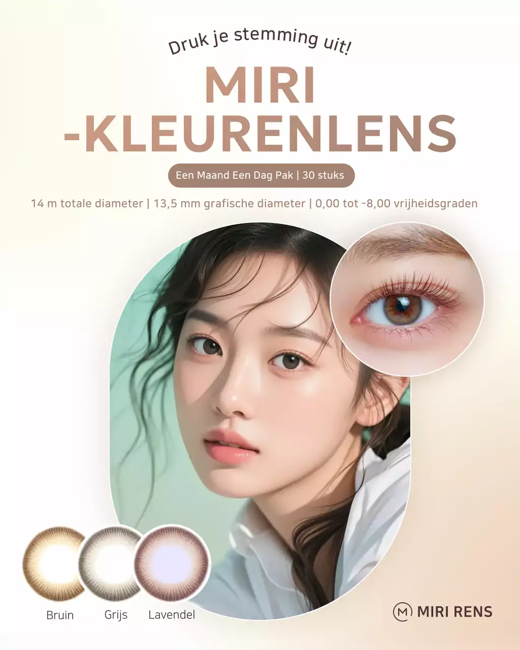 Beige moderne lens advertentie