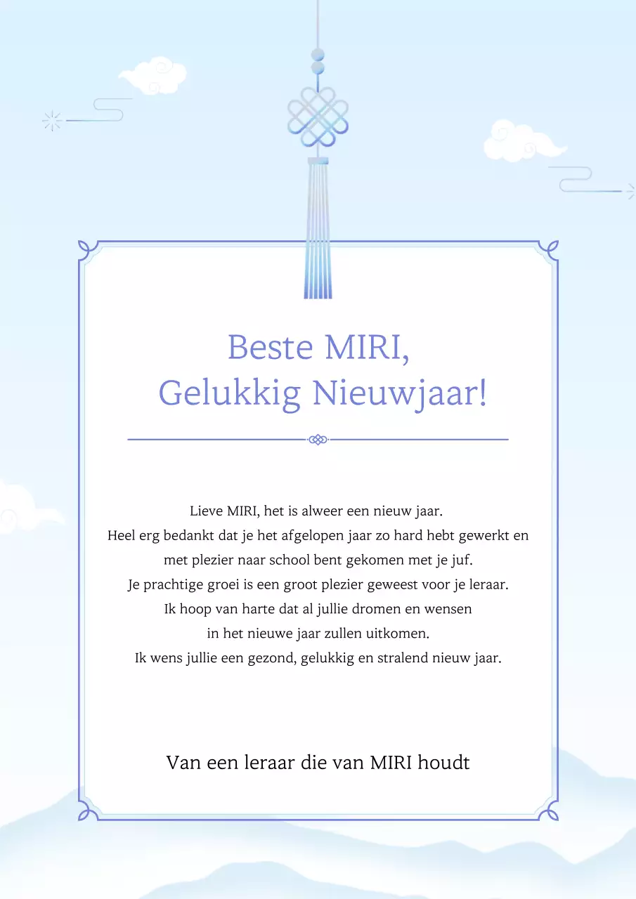 Beige traditionele nieuwjaarsgroetbrief